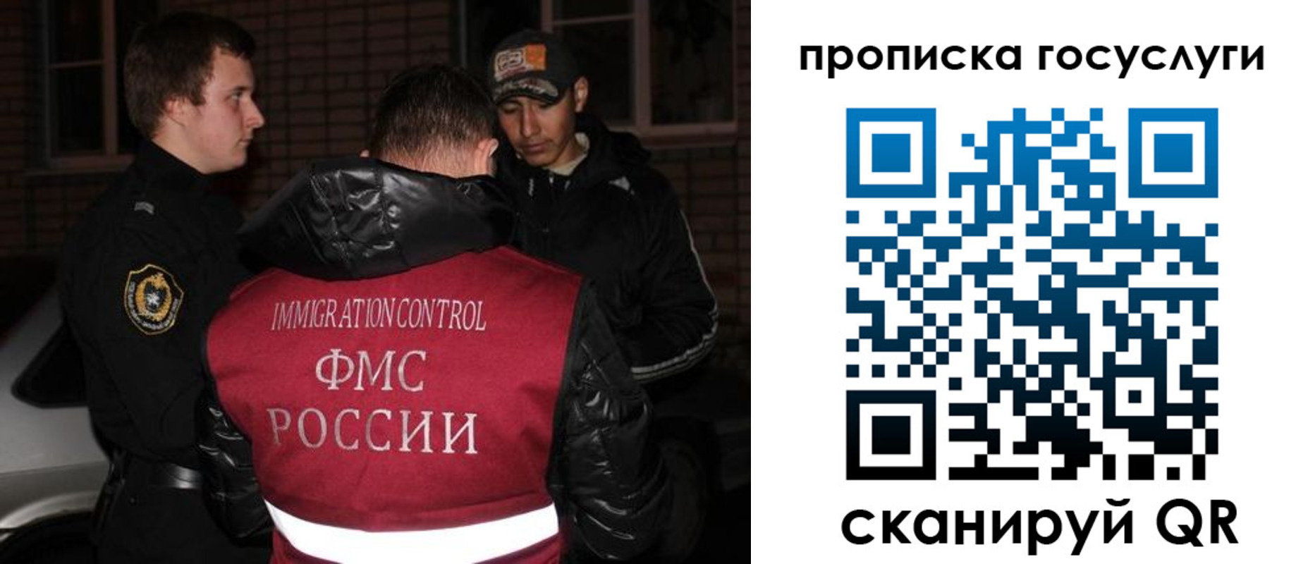 регистрация для дет. сада в Белебее